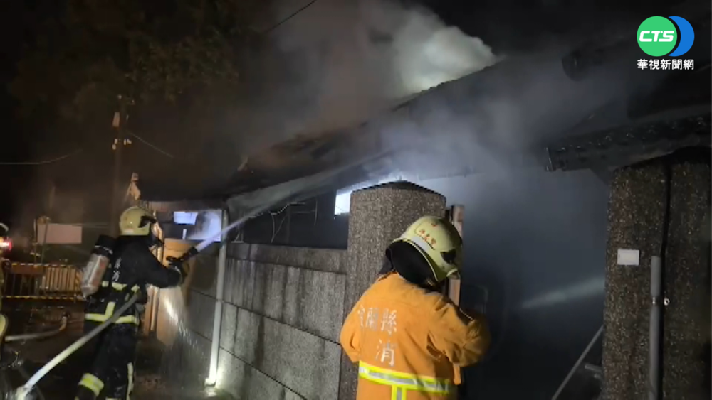 羅東林場員工宿舍竄火 警逮疑似縱火犯