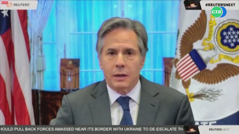 布林肯警告北京 "犯台是災難性決定"