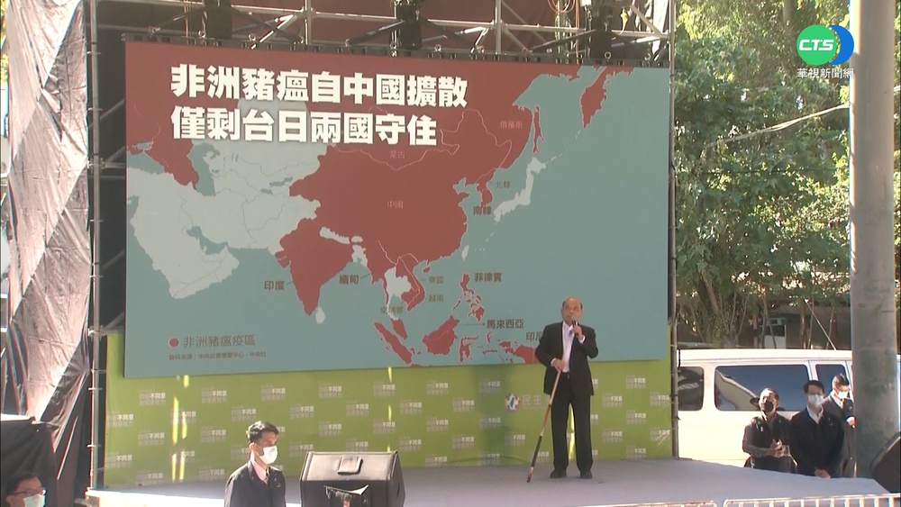 蘇貞昌南下旗山宣講公投 民眾反應熱烈