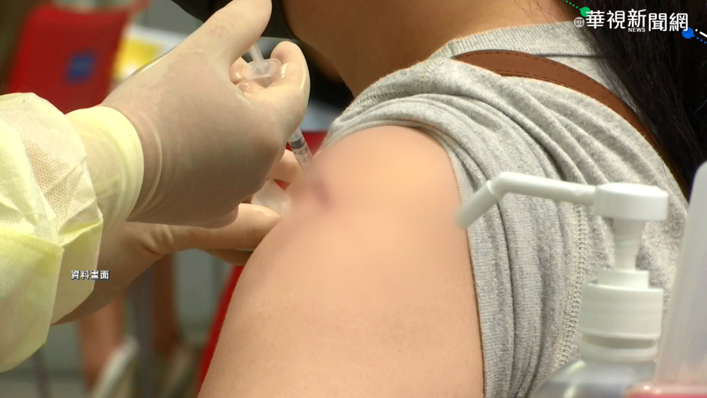 第17期12/6開放預約！提供AZ、BNT第1.2劑「含混打」