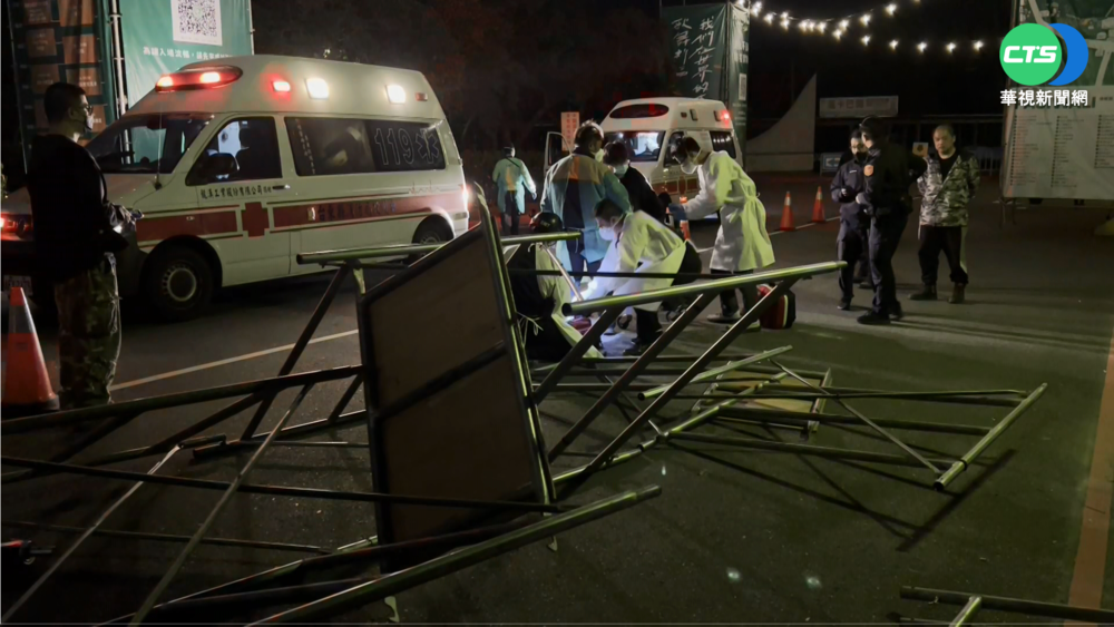 台東森林公園鷹架倒塌 2工人壓傷