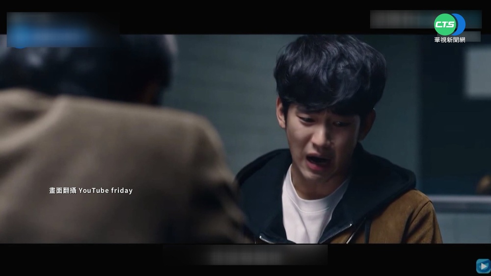 韓星劇酬榜! 金秀賢單集1175萬奪冠