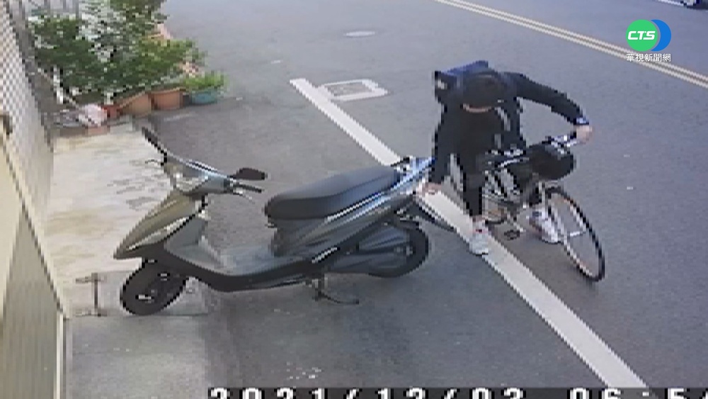 了不起負責! 學生撞車留紙條 車主喊免賠