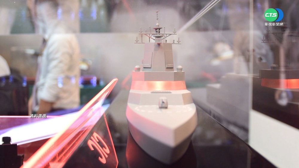 "台版小神盾"延宕 傳軍方建8艘輕巡航艦