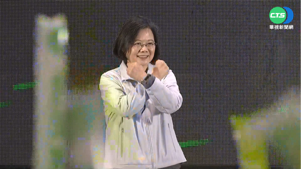 蔡英文"辣台派開講" 號召公投4個不同意