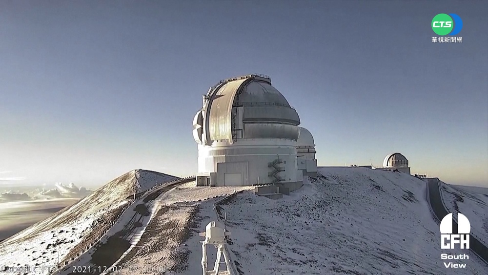 海拔高度超越玉山 夏威夷毛納基峰下雪