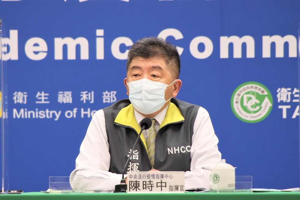 本土疫情持續+0！ 境外移入增4例 無死亡個案