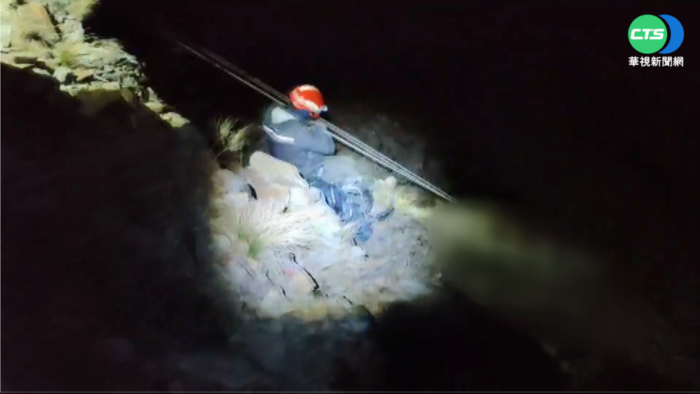 品田山再爆意外 女山友失足墜谷亡