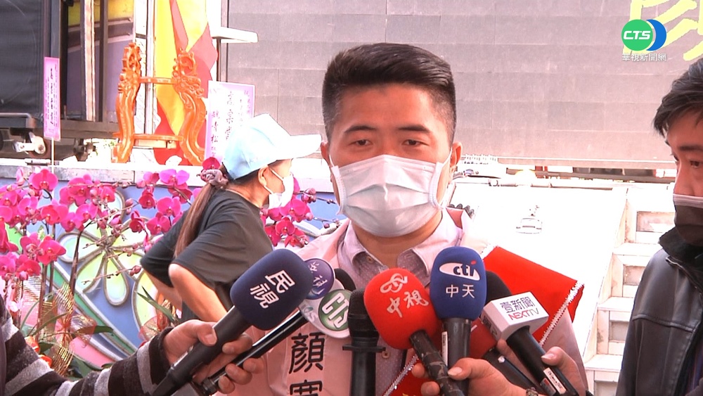 不滿政見會遭調查 顏寬恒:乾脆禁跑攤