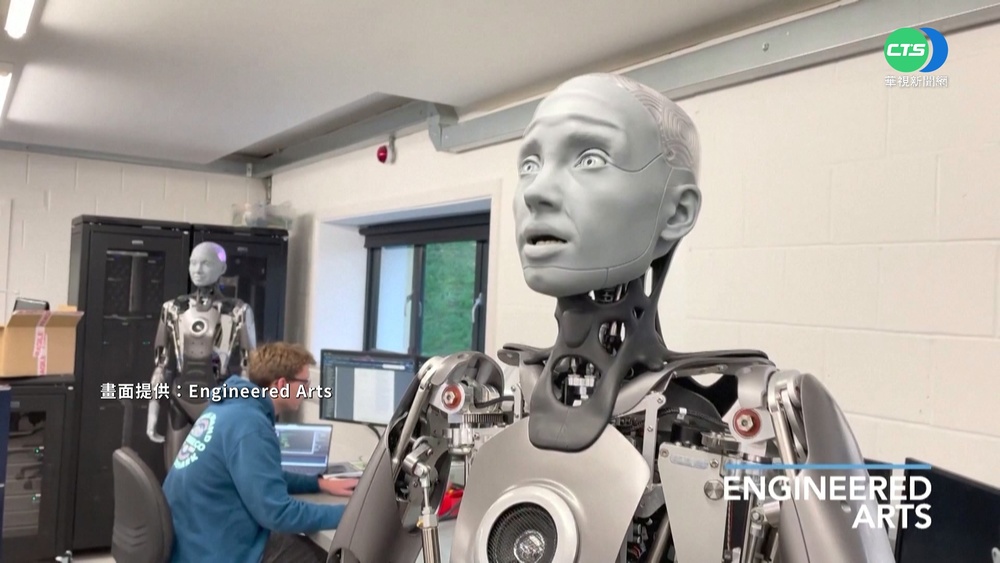 機器人不再"撲克臉" 驚訝表情如真人