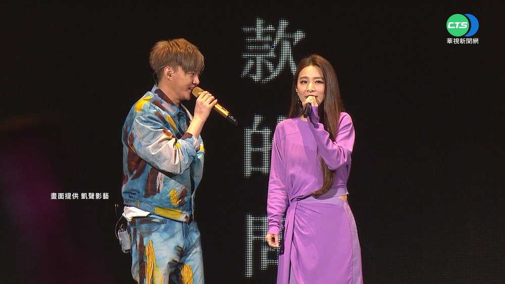 許富凱出道10年首"攻蛋" 田馥甄助陣