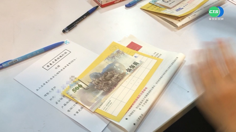 南部縣市拚接種 禮品.現金大放送!