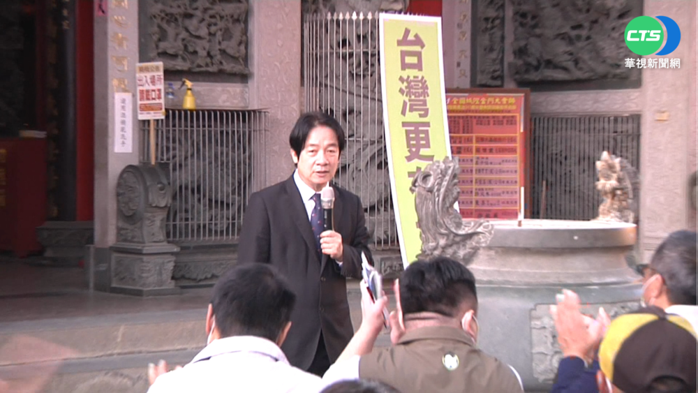 公投倒數兩週! 賴清德跨海登金門宣講