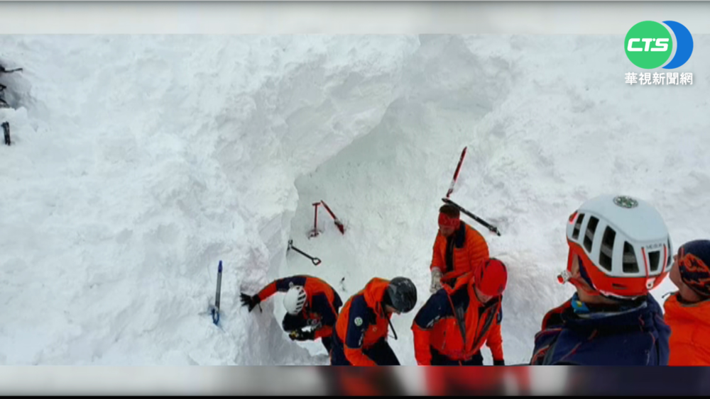 奧地利滑雪場"大雪崩" 4人不幸死亡!