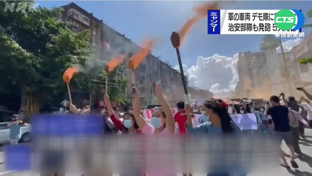 緬甸軍方開車衝撞 抗議群眾5人喪命