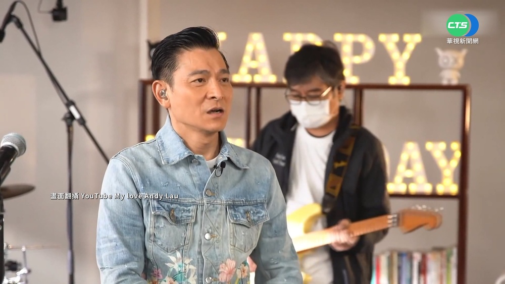 10年不吃精緻米 劉德華自律嚴控身材!