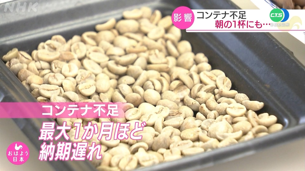 美西2港近百艘貨櫃輪排隊 現場直擊