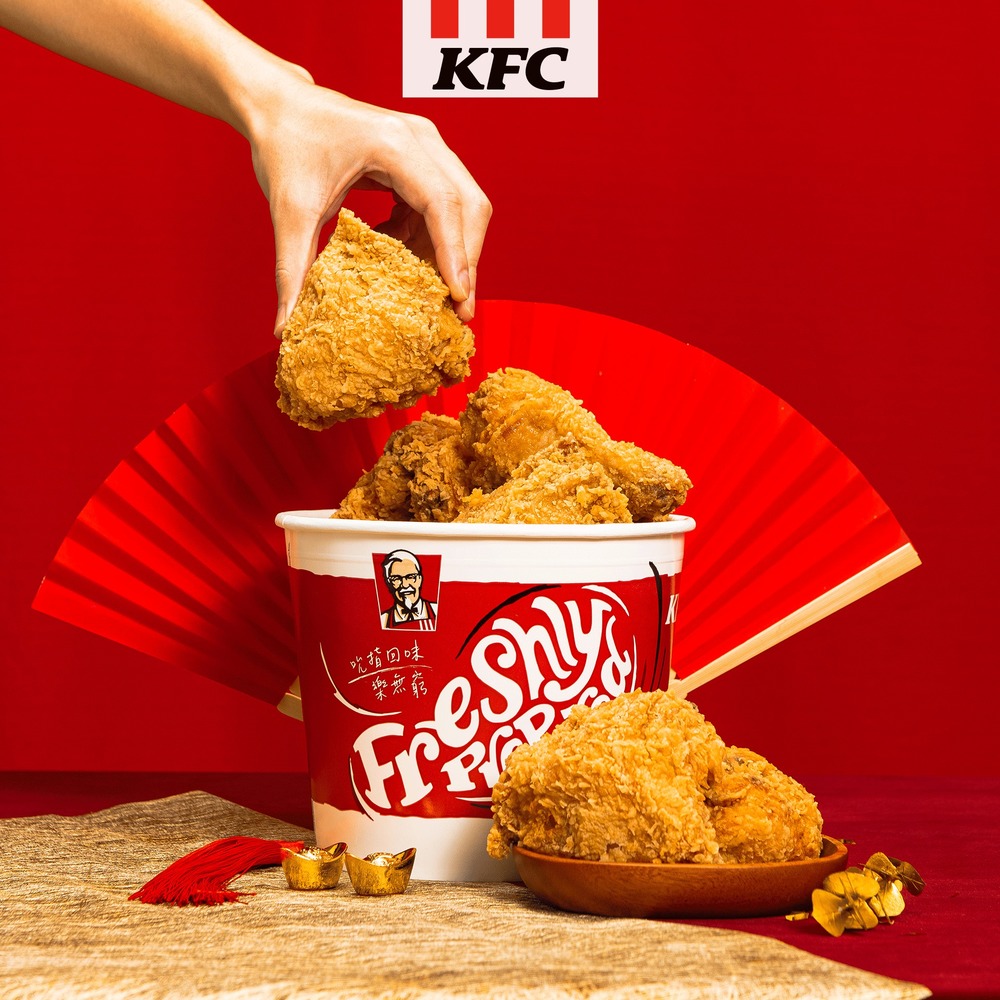 肯德基跟進麥當勞! 12/7起套餐貴10元.蛋撻漲4元