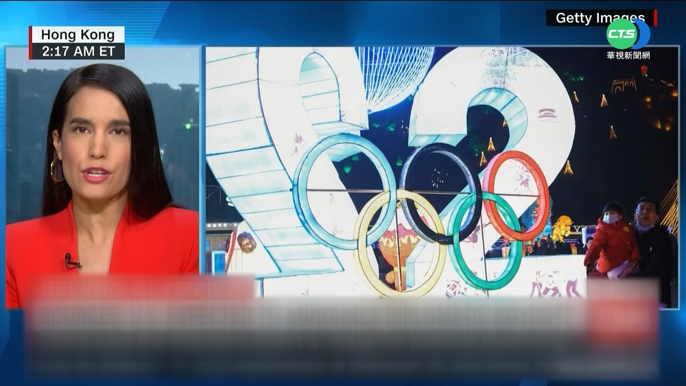 美傳將宣布抵制冬奧 運動員照常出賽