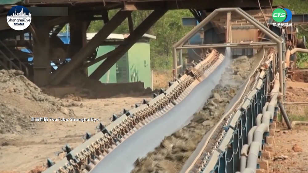 拚主導定價權 中國打造"稀土巨獸"