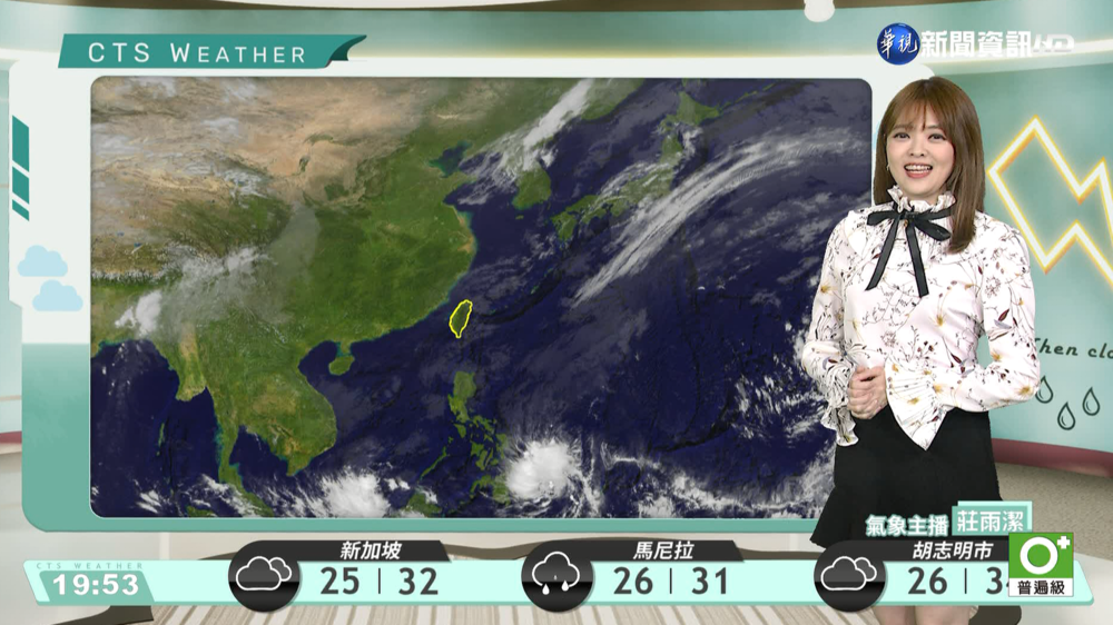 明東北季風增強 北部氣溫轉涼