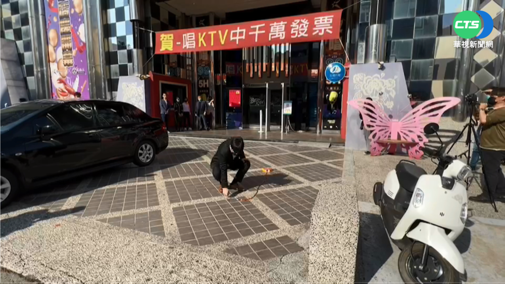 解封唱KTV 台南開出發票1千萬特獎