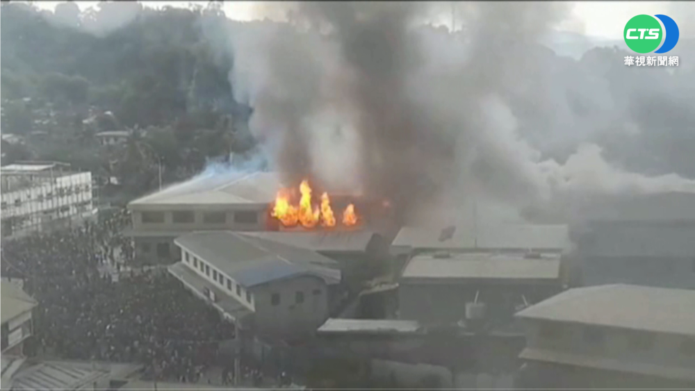 索羅門示威扯"台代理人"策動 外交部駁斥