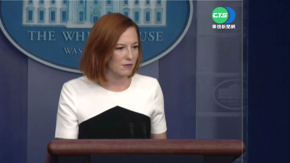 抗議中人權迫害 美宣布外交抵制冬奧