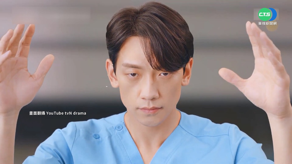 男神回來了!Rain.孔劉.丁海寅返小螢幕