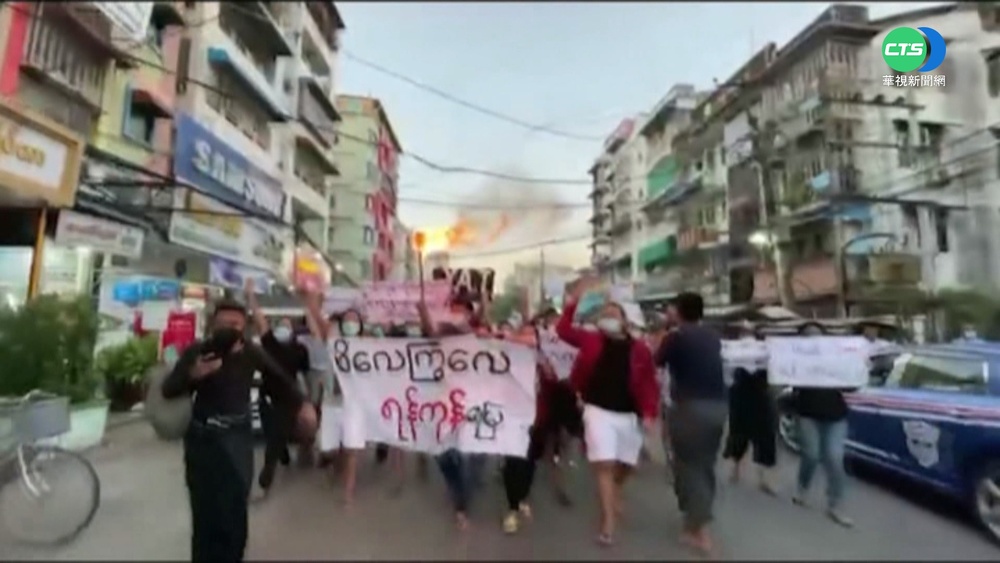 緬甸特赦翁山減刑2年 國際譴責喊放人