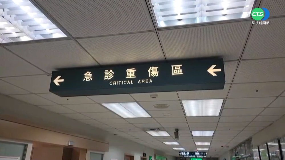 無照保母"要命的疏失" 3月嬰疑撞擊後亡