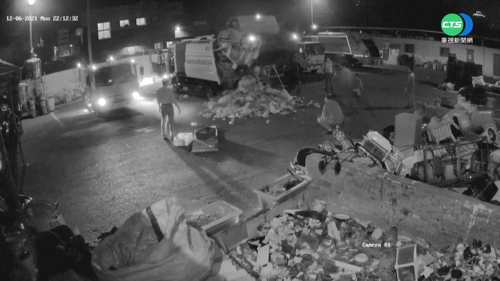 資源回收車冒白煙 疑瓦斯罐殘留氣體