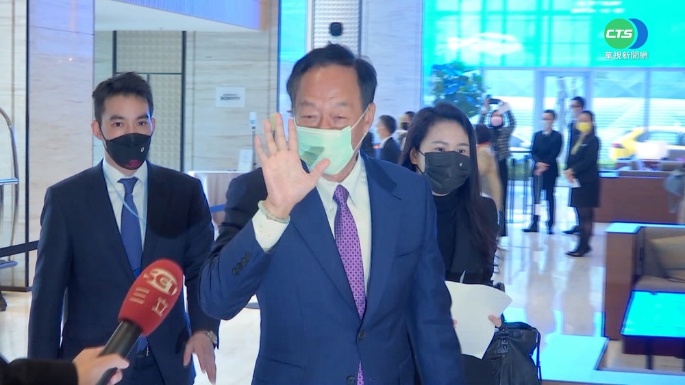 兩岸企業家峰會 汪洋:與台獨劃清界線