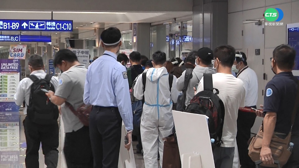 境外移入暴增21例 今年以來最多!