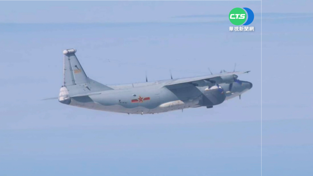 連續38天! 中國軍機9架次今又擾台