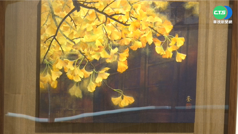 ｢今秋｣40藝術家畫作展 帶你感受秋天之美