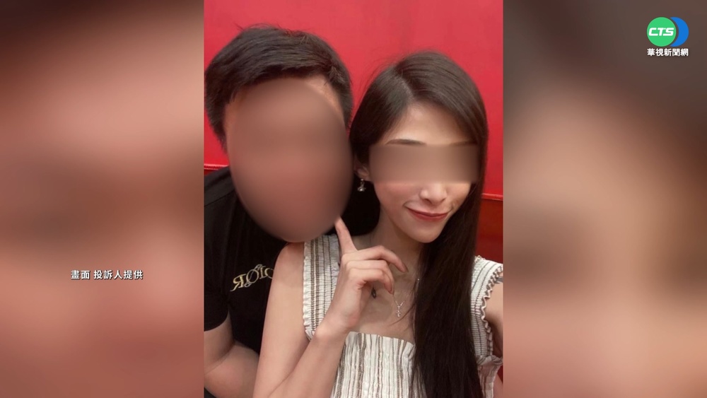 持毒女直播主 又爆愛情詐騙逾400萬