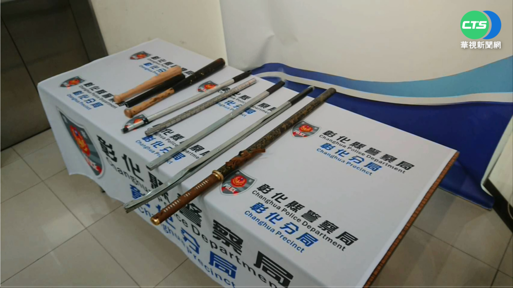 彰化花壇"球棒隊"大亂鬥 1人頭部遭砍