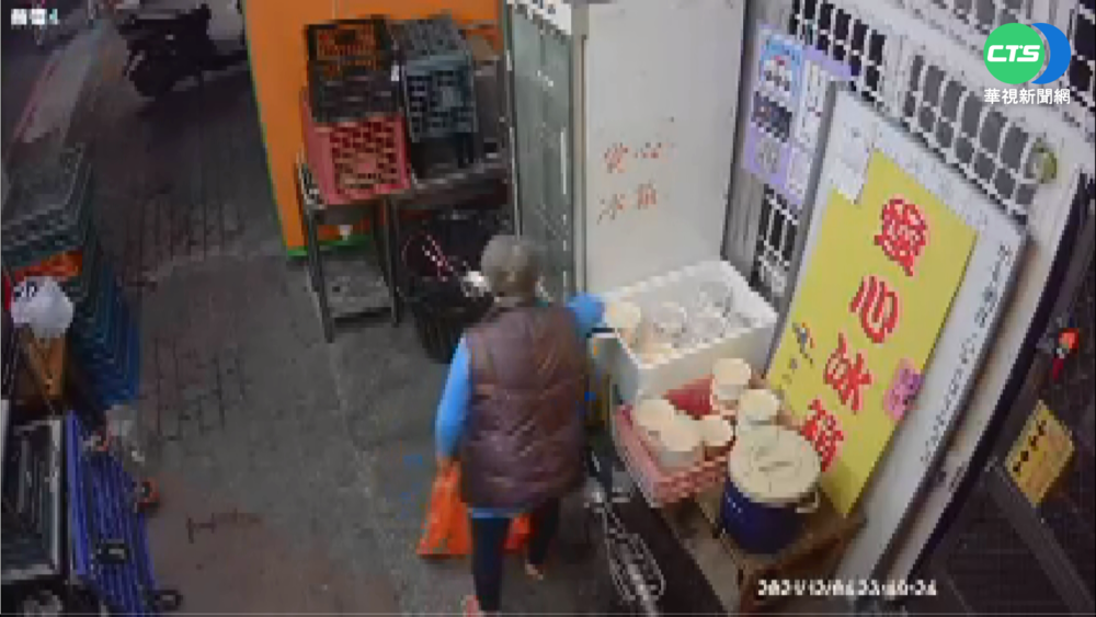 公德心在哪? 高雄婦1人掃走21愛心便當