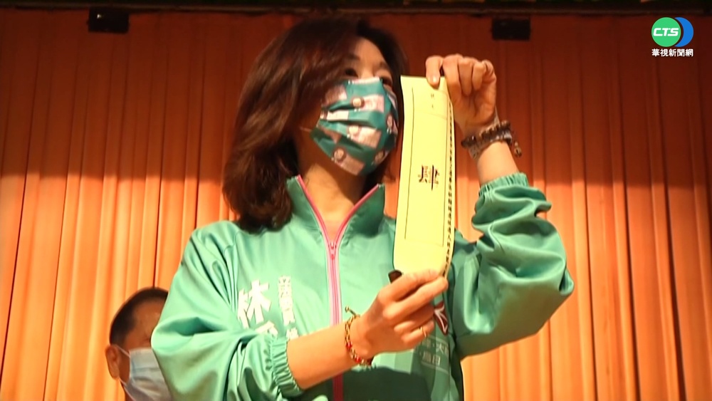 中二立委補選號次 林靜儀4號顏寬恒5號