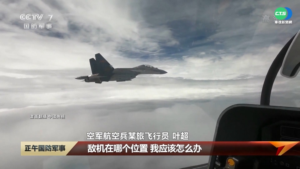 共軍頻擾台 邱國正籲建"處處皆戰場"觀念