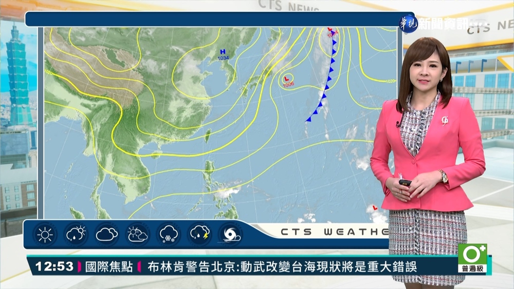 東半部及大台北山區偶飄雨 北部及東北部較涼