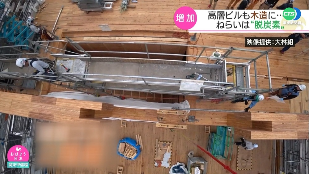 日本掀"全木造建築"旋風 有效防火耐震