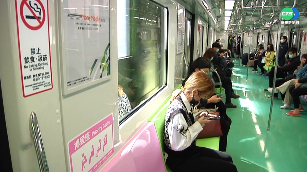 力拚載運量 中捷:搭40趟回饋20%現金