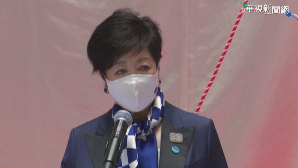 相當於婚姻！東京計劃2022年實施「同性伴侶制度」