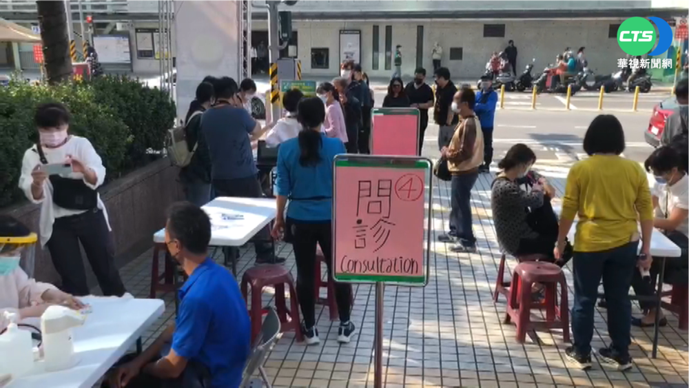 拚疫苗覆蓋率 台南今起增25個接種站