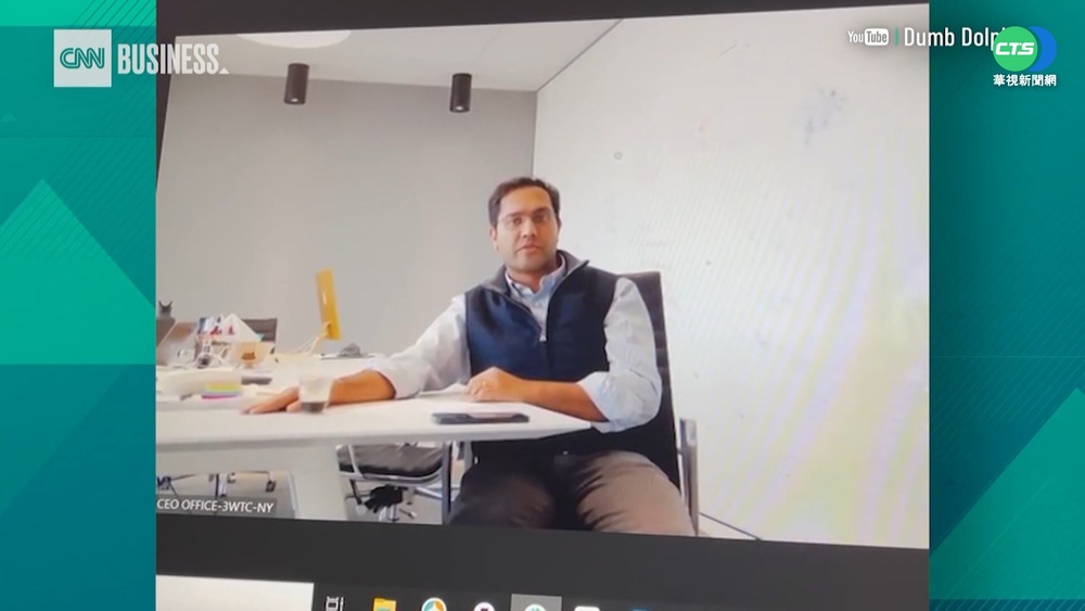 傻眼!900人大型視訊會議 線上告知炒魷魚