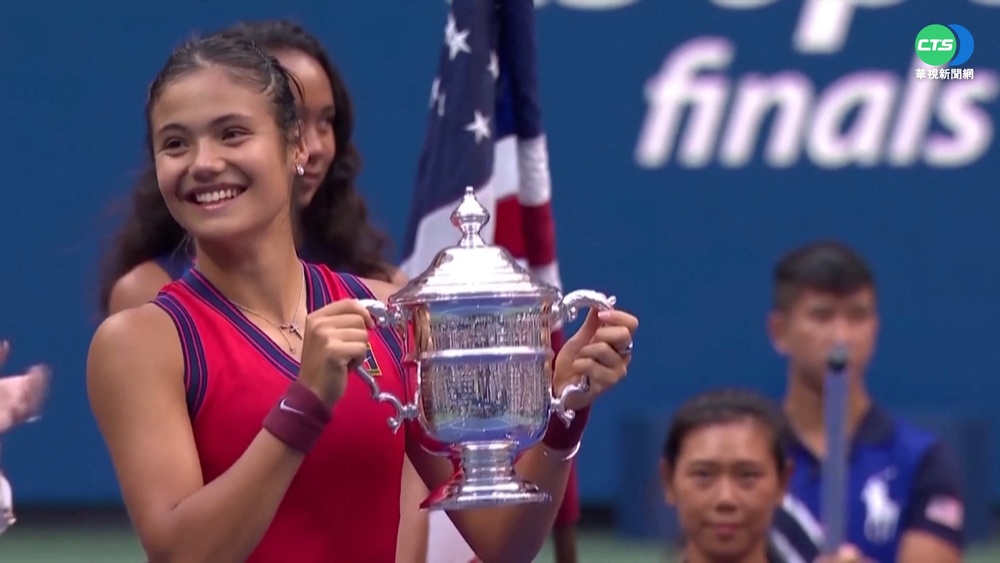 "英國楊丞琳"Raducanu 獲WTA最佳新人!