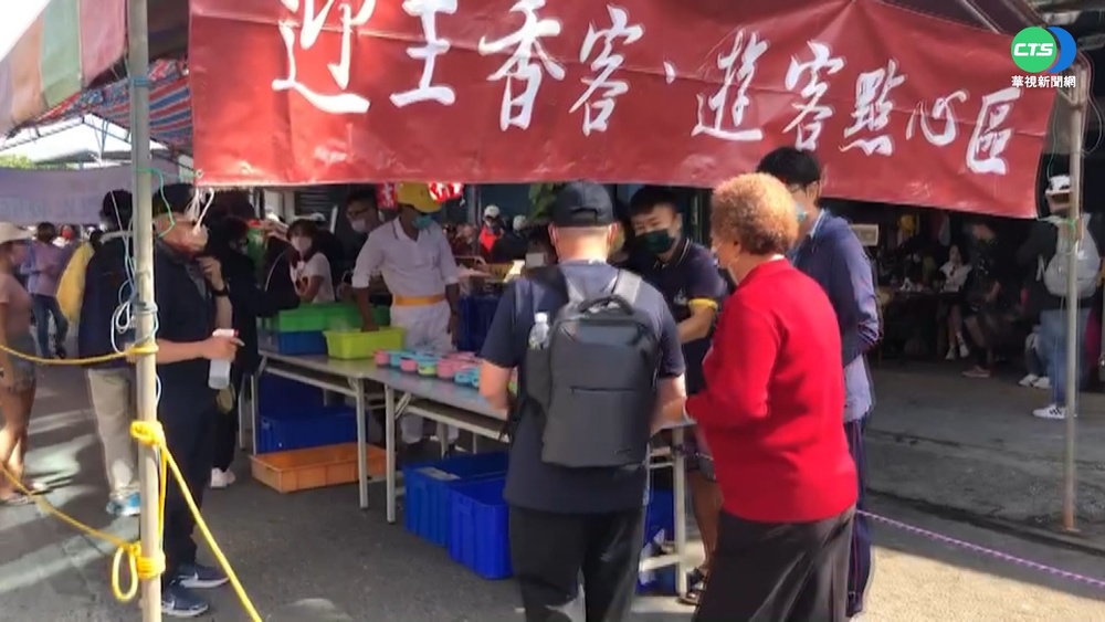 小琉球迎王遶境! 轎班.遊客嗨吃美味