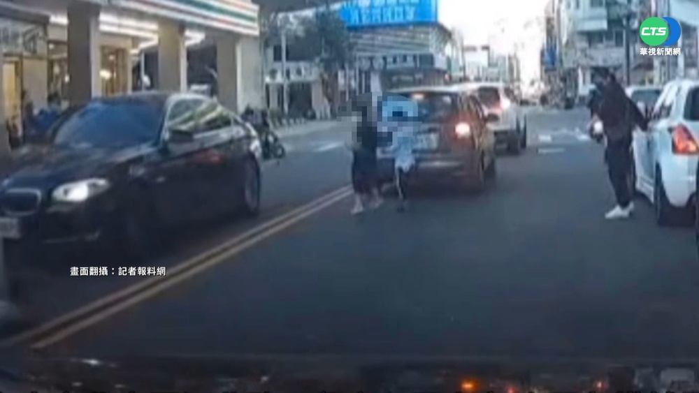 爸違規穿越馬路 7歲女童急追遭車撞飛